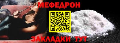 экстази Пушкино
