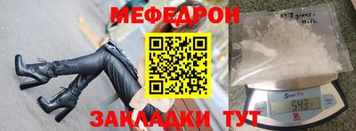 экстази Пушкино