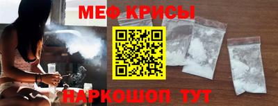 стафф Пыть-Ях