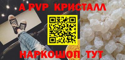 экстази Пушкино