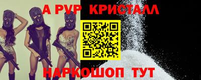 экстази Пушкино