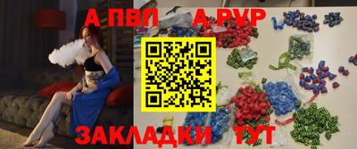 экстази Пушкино