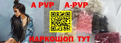экстази Пушкино