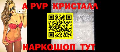 экстази Пушкино