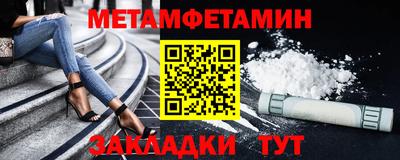 экстази Пушкино