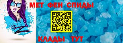 экстази Пушкино