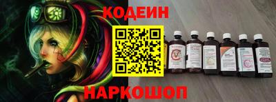 экстази Пушкино