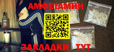экстази Пушкино