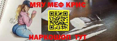экстази Пушкино