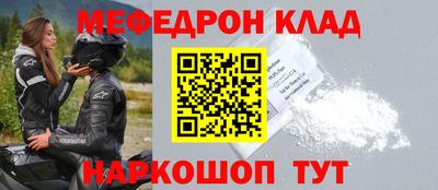экстази Пушкино